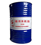 船用系統(tǒng)油